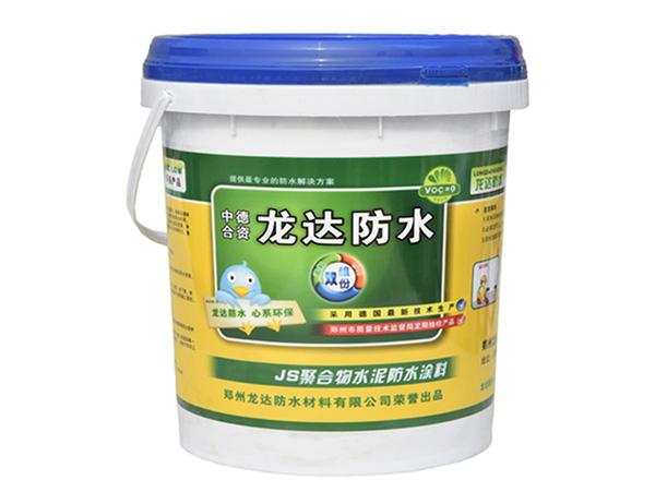 JS聚合物水泥防水涂料